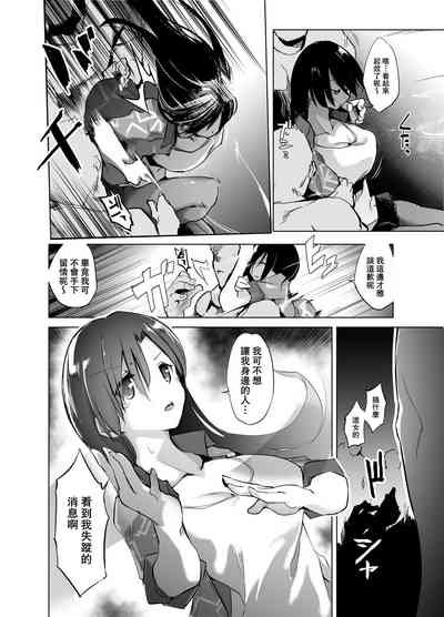 第7頁圖