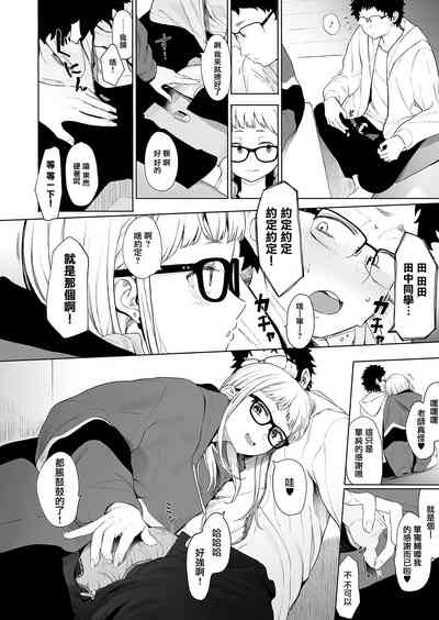 第15頁圖