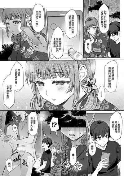 第75页图