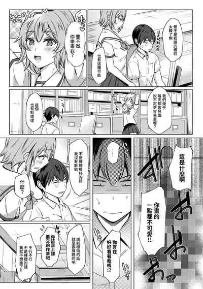 第95页图