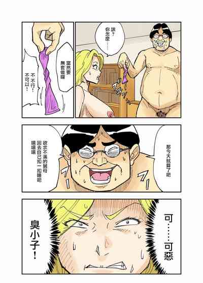 第23頁圖