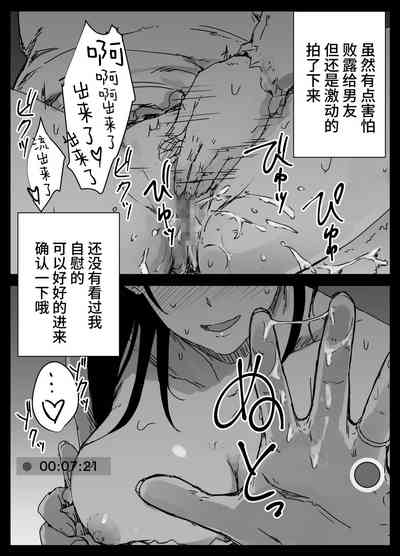 第11頁圖