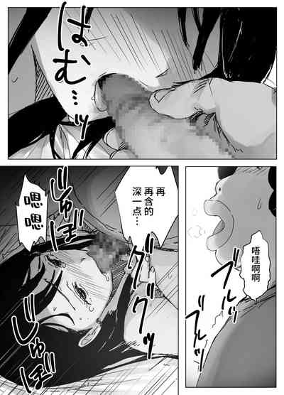 第39頁圖
