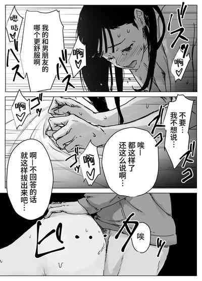 第47頁圖