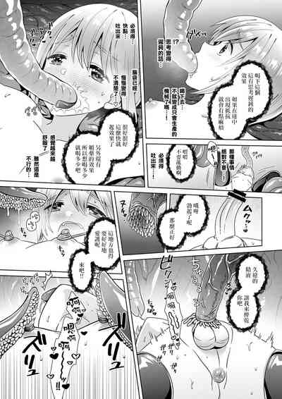 第11页图