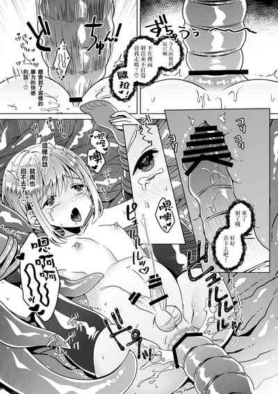 第15页图
