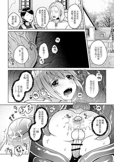 第23页图