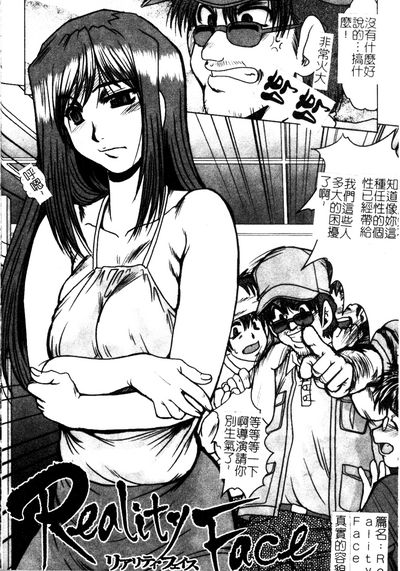 第103頁圖