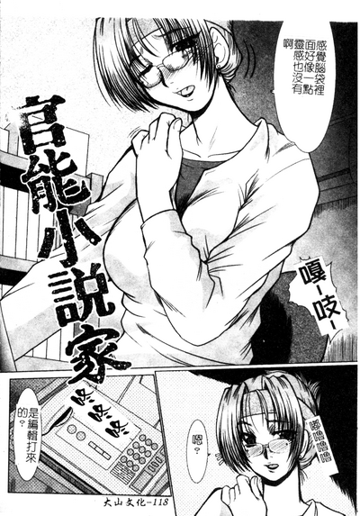 第119頁圖