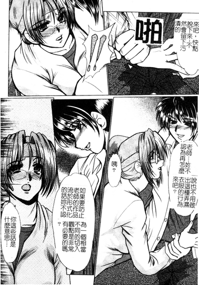 第123頁圖