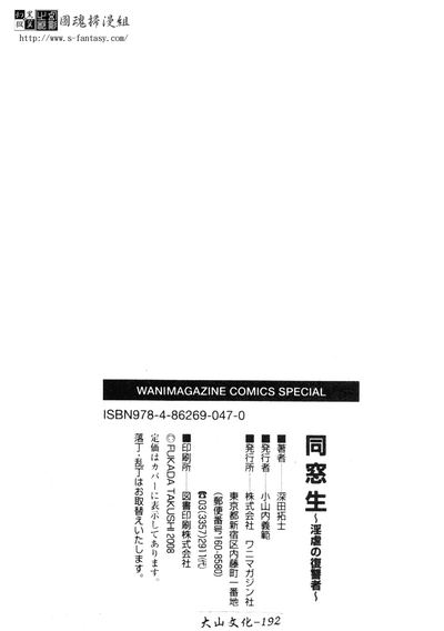 第183頁圖