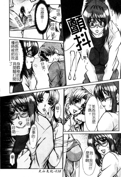 第39頁圖