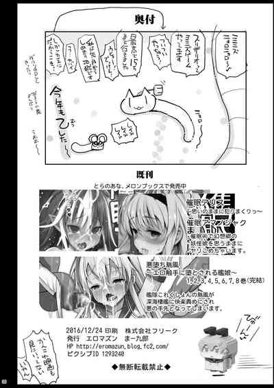 第39页图