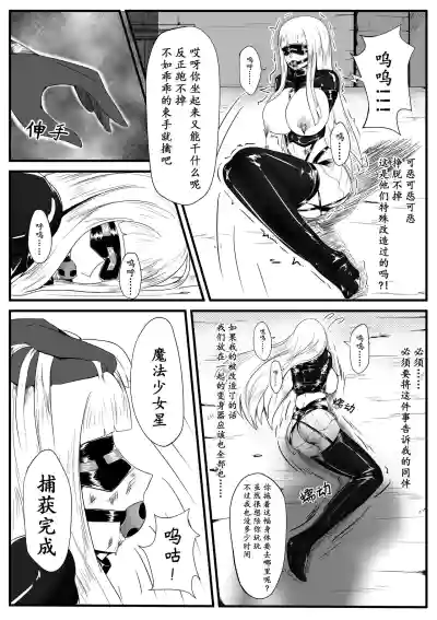 第11頁 封面 - HaSM.cc