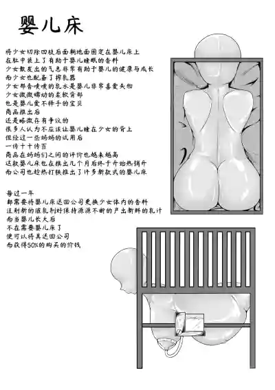 第15頁 封面 - HaSM.cc