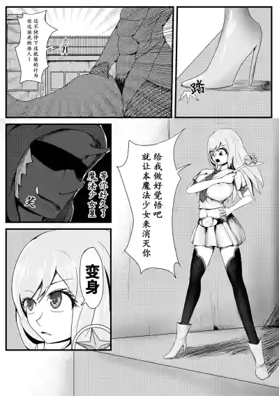 第7頁 封面 - HaSM.cc