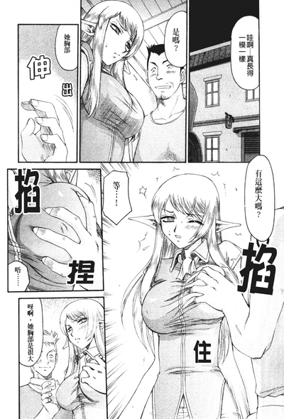 第119頁圖