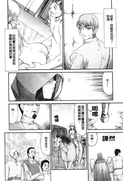第135頁圖