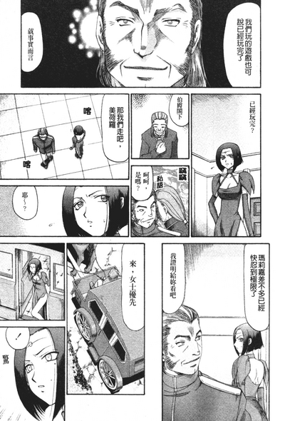第139頁圖