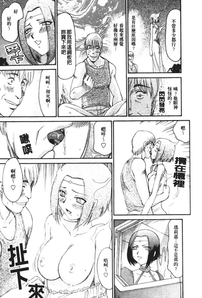 第143頁圖