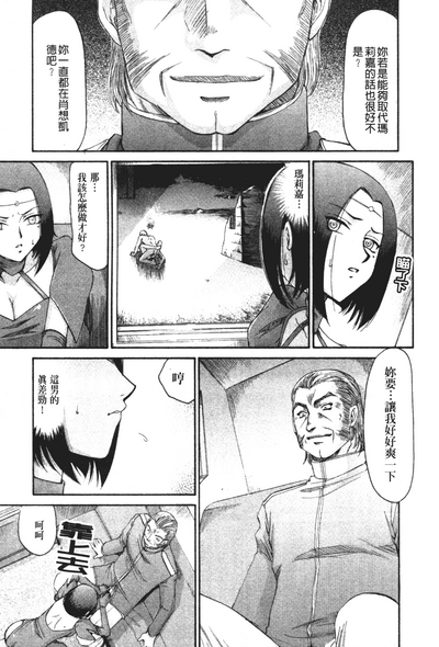 第147頁圖