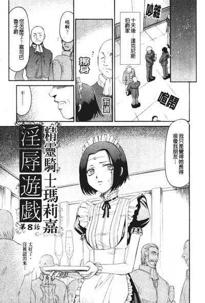 第159頁圖