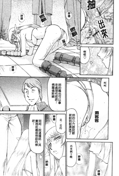 第187頁圖