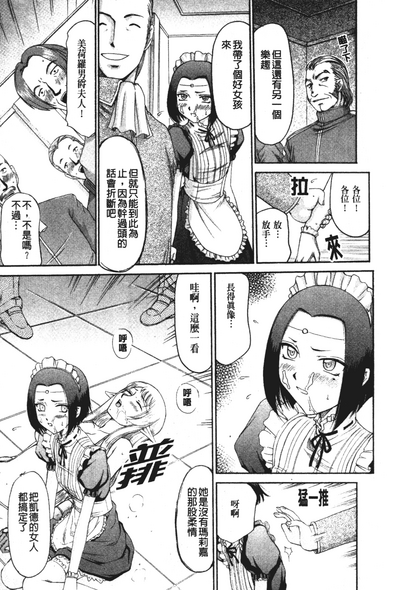 第191頁圖