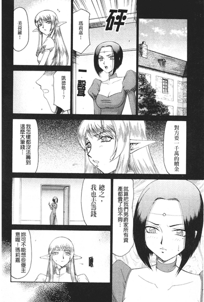 第27頁圖