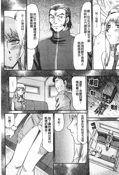 第71頁圖