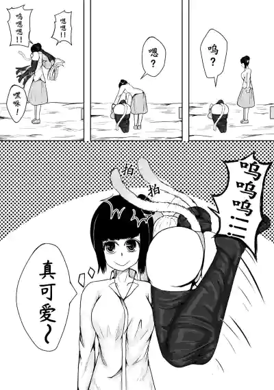 第15頁圖