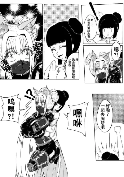 第19頁圖