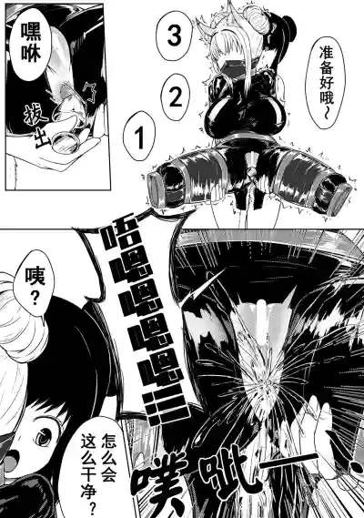 第23頁圖