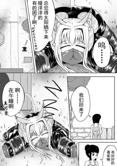 第35頁圖