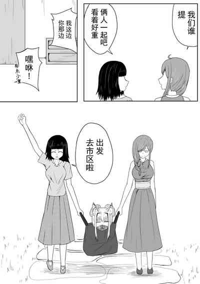 第39頁圖