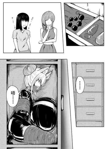 第43頁圖