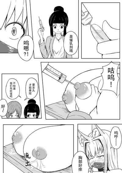 第47頁圖