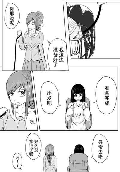 第55頁圖