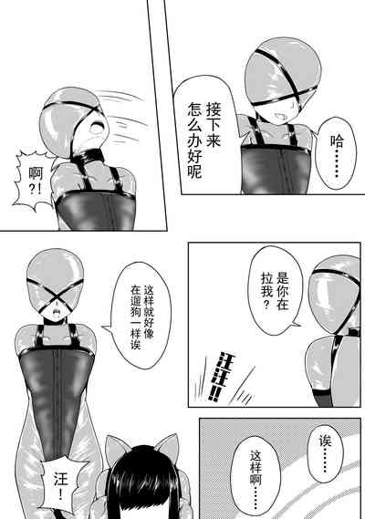 第59頁圖