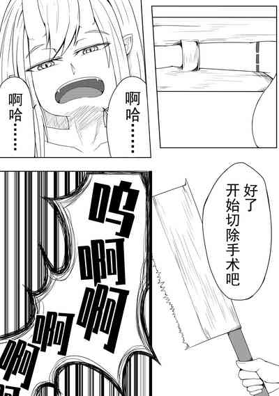 第15页图