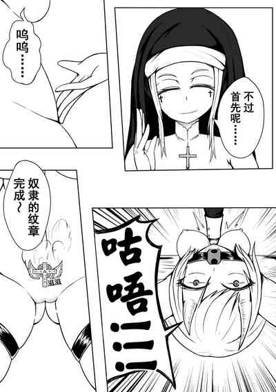 第3页图