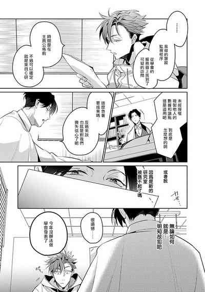 第123頁圖