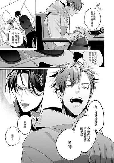 第127頁圖