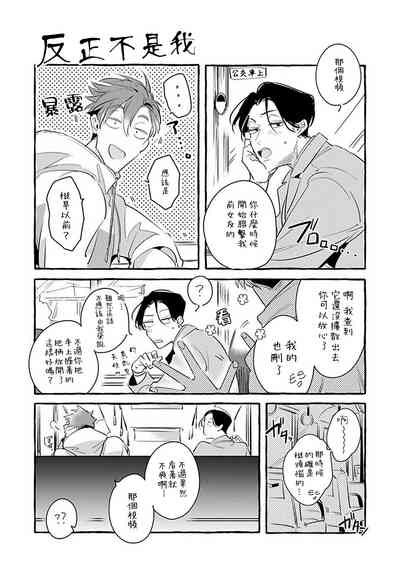 第147頁圖