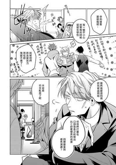 第151頁圖