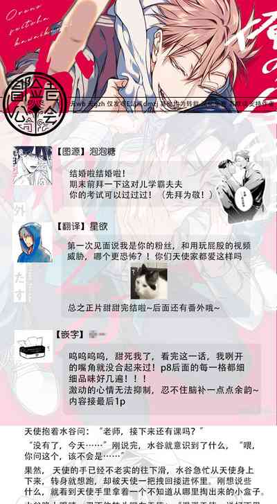 第183頁圖