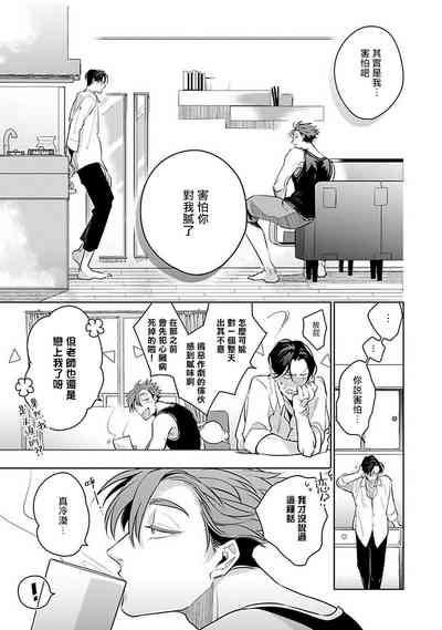 第191頁圖