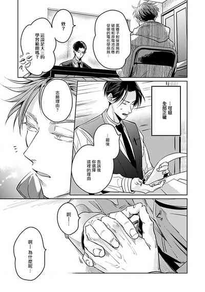 第23頁圖