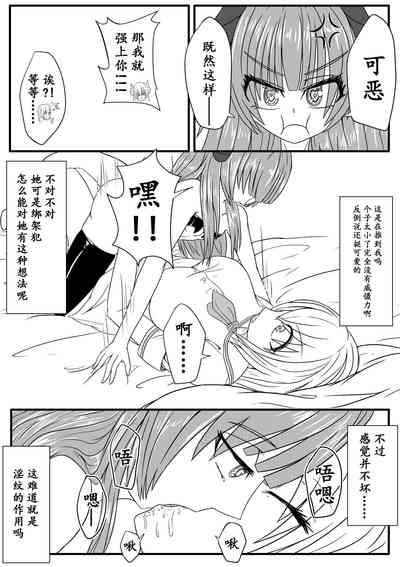 第15页图