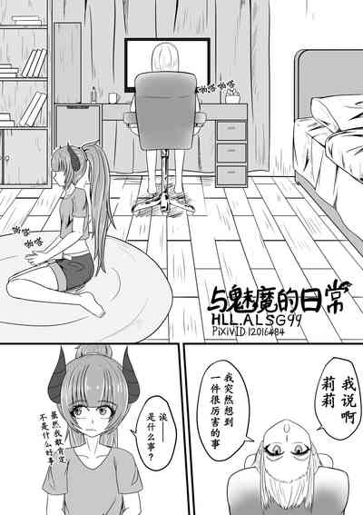 第31页图